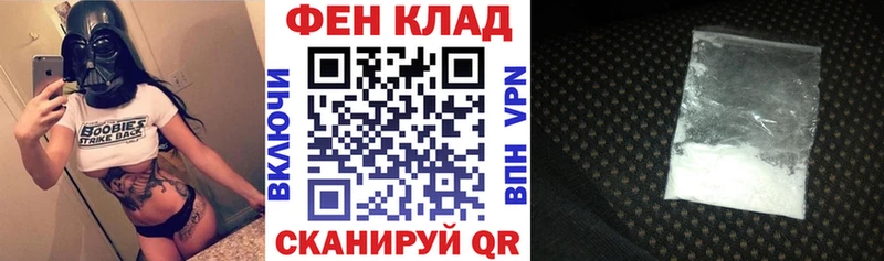 АМФЕТАМИН 97%  закладки  Нахабино 