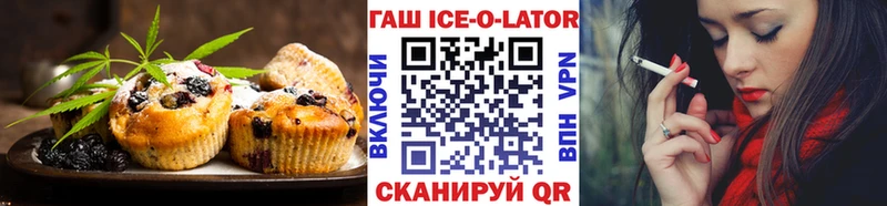 Cannafood конопля даркнет сайт Нахабино