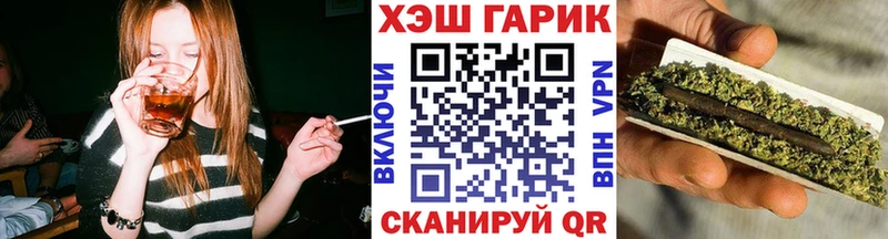Гашиш hashish  darknet Telegram  Нахабино 