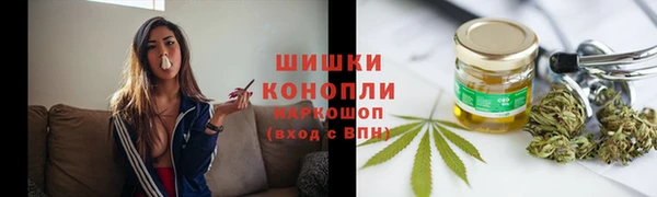 MESCALINE Зерноград