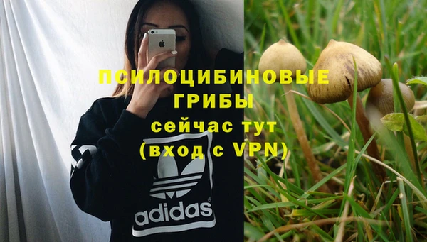 мефедрон VHQ Заводоуковск