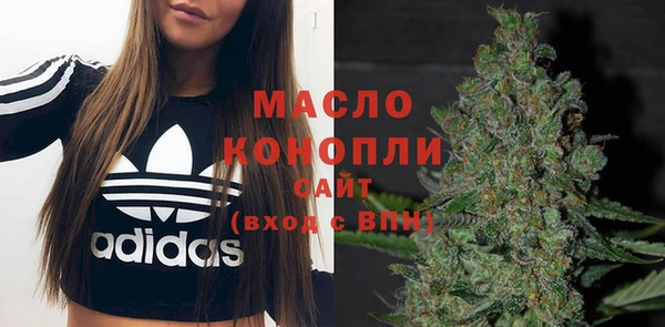 ПСИЛОЦИБИНОВЫЕ ГРИБЫ Заволжск