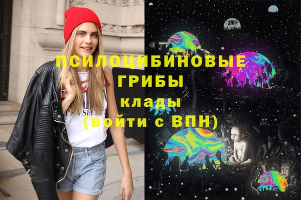 мефедрон VHQ Заводоуковск