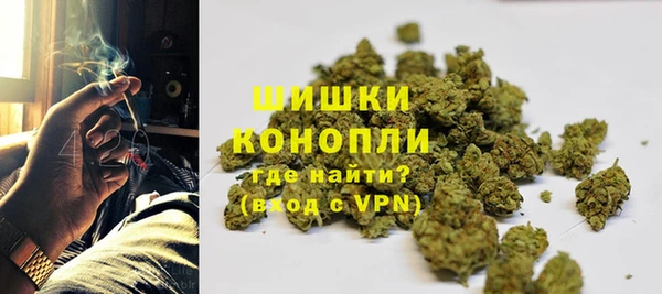 бутират Заволжье
