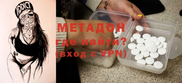 MESCALINE Зерноград