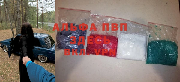 ПСИЛОЦИБИНОВЫЕ ГРИБЫ Заволжск