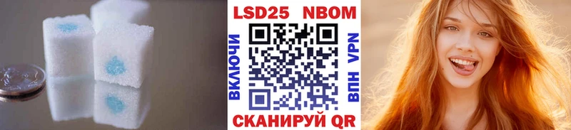 ЛСД экстази ecstasy Нахабино