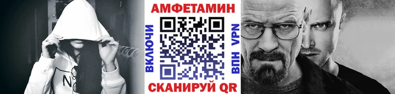 наркошоп Нахабино Метамфетамин винт