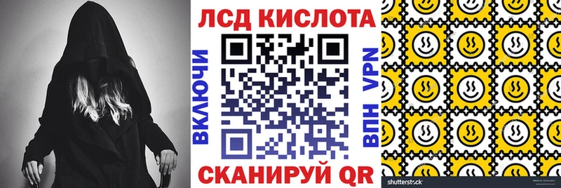 где купить   Нахабино  Марки NBOMe 1,5мг 